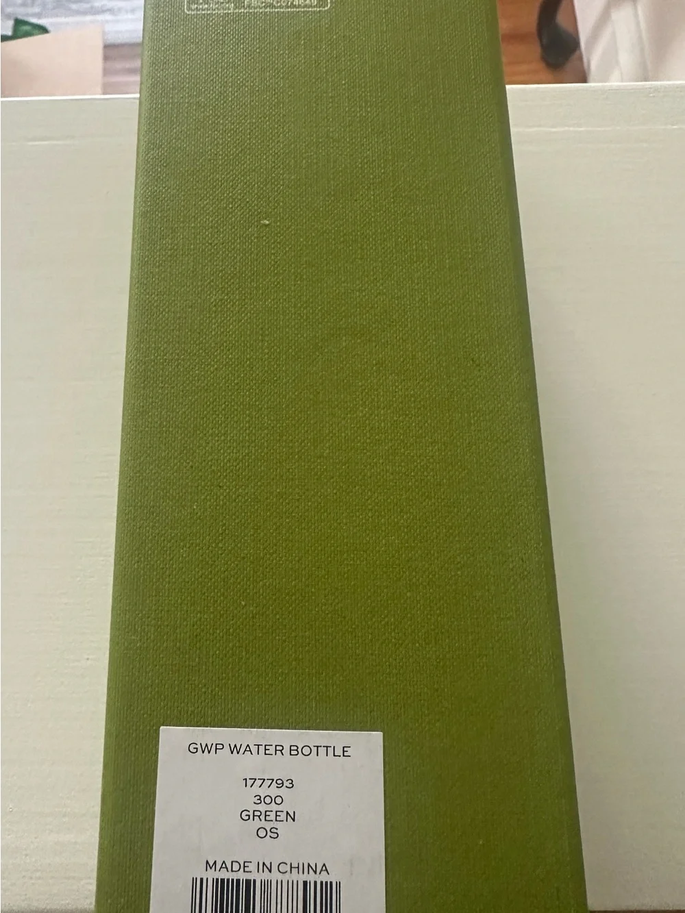 NWT Tory Burch Olive Green Logo Stainless Steel Water Bottle in gift box